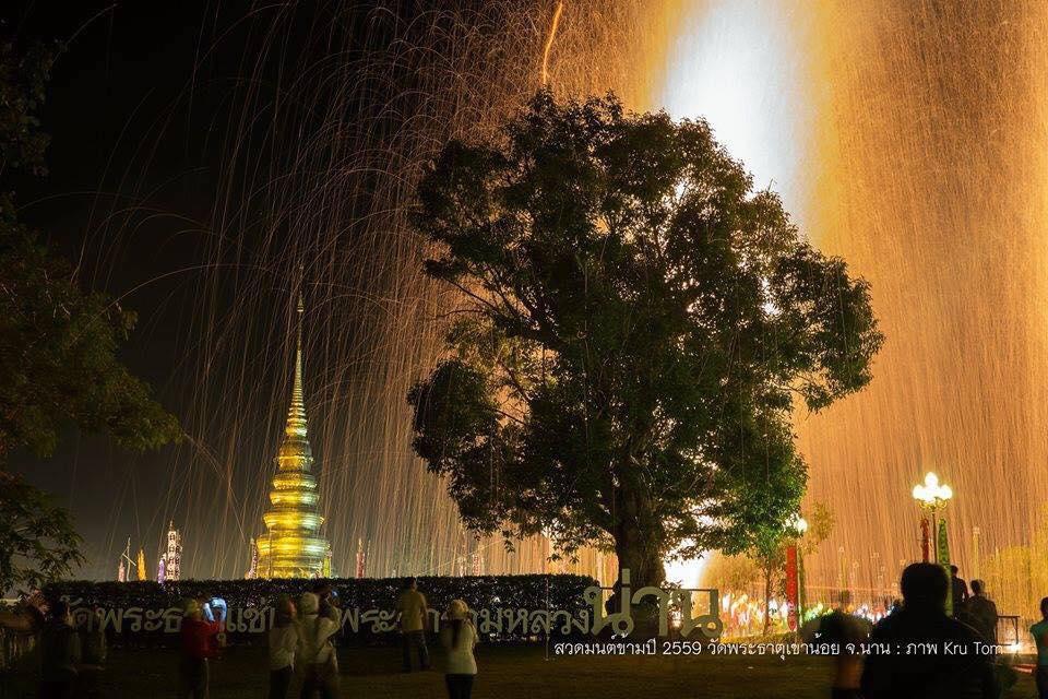 Pagoda Sight Residence Nan Esterno foto